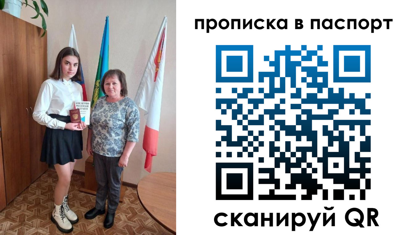 форма 3 в Туапсе